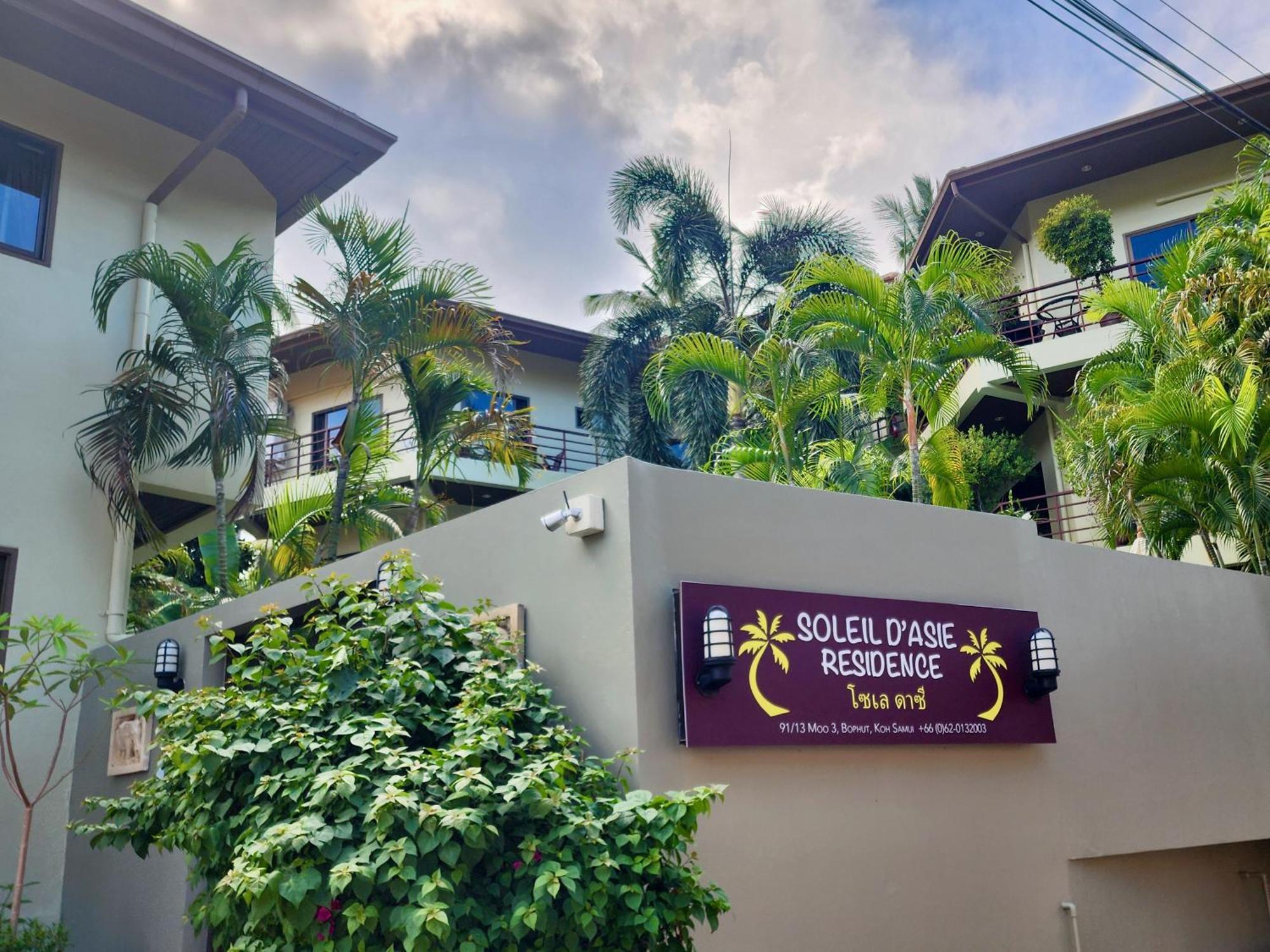 Soleil D'Asie Residence Чавенг Бийч Екстериор снимка